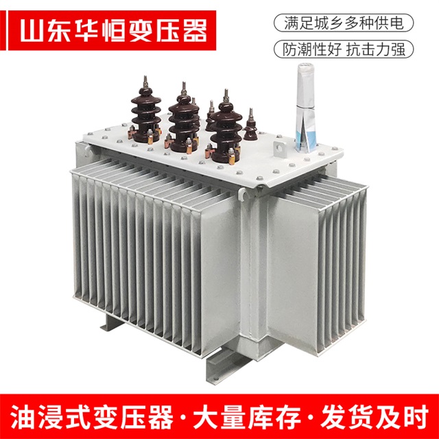 S13-10000/35桂平桂平桂平油浸式变压器厂家