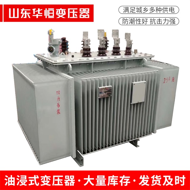 S13-10000/35桂平桂平桂平电力变压器厂家