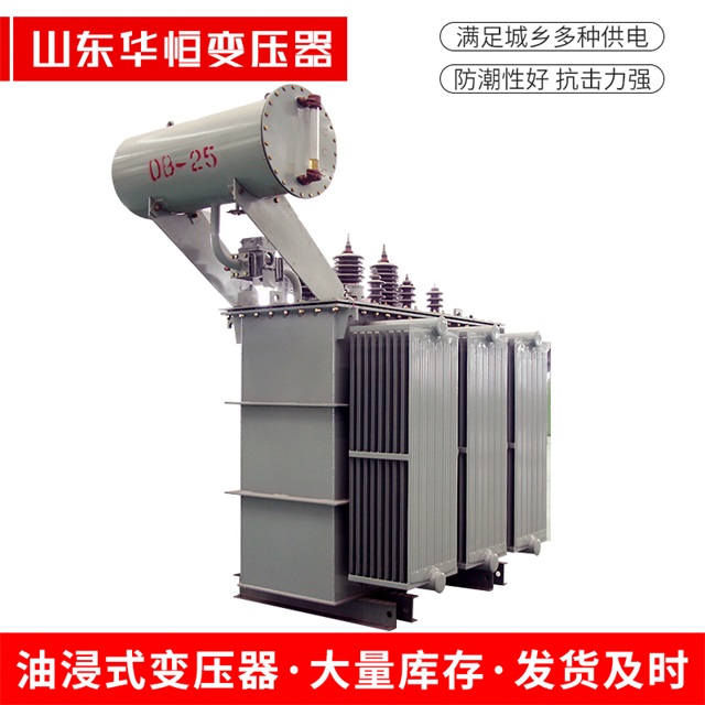 S11-10000/35桂平桂平桂平电力变压器厂家